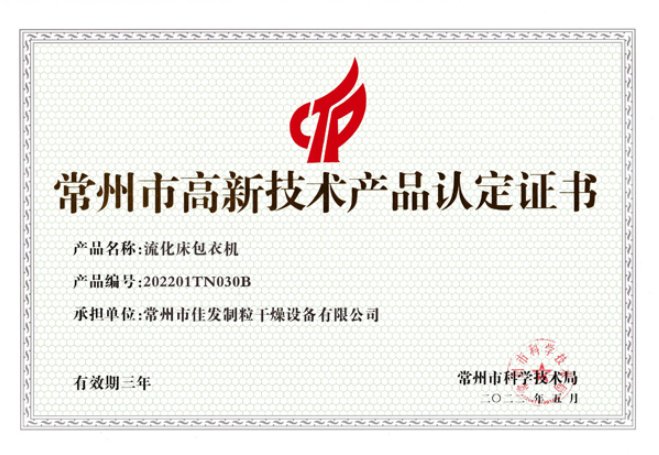 085614_647373_gsdt.png 085614_647373_gsdt.png