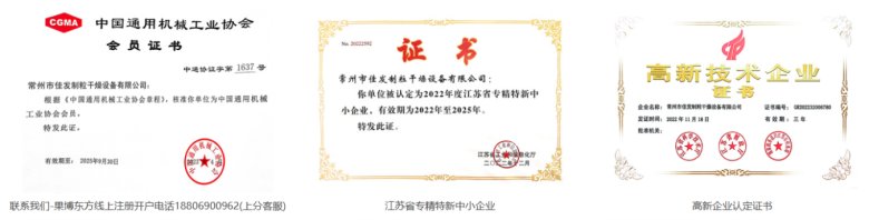 084434_115891_gsdt.png 084434_115891_gsdt.png